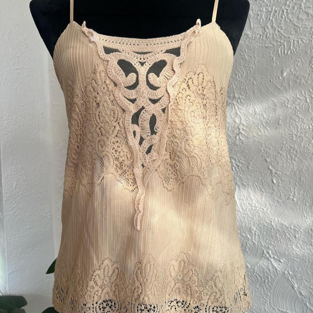 Cream lace embroidered cami top
